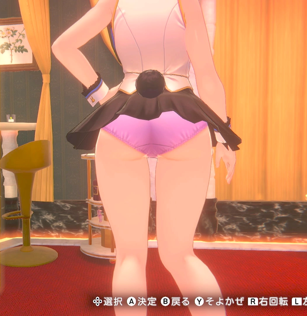 美羽香のベーシック④