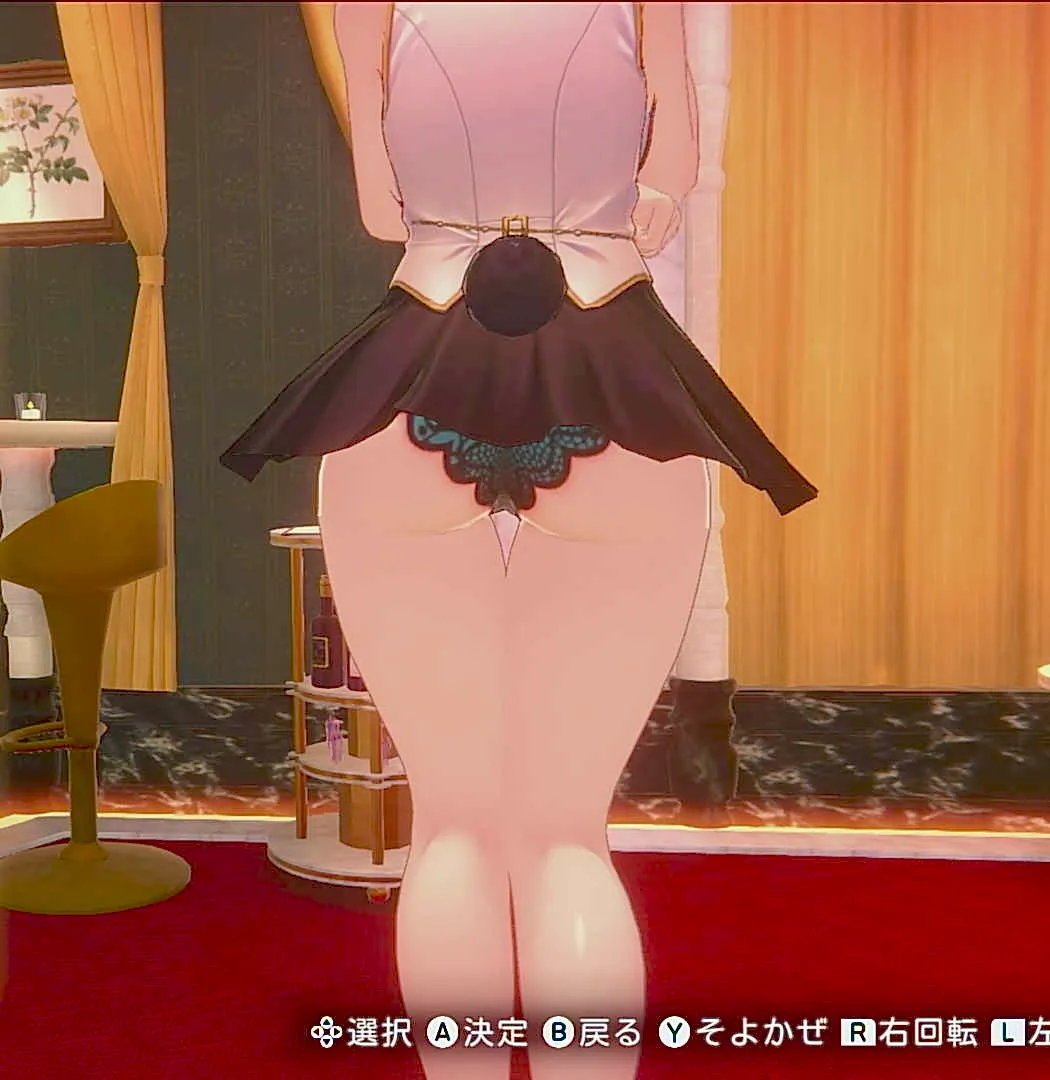 黒音の紐リング④