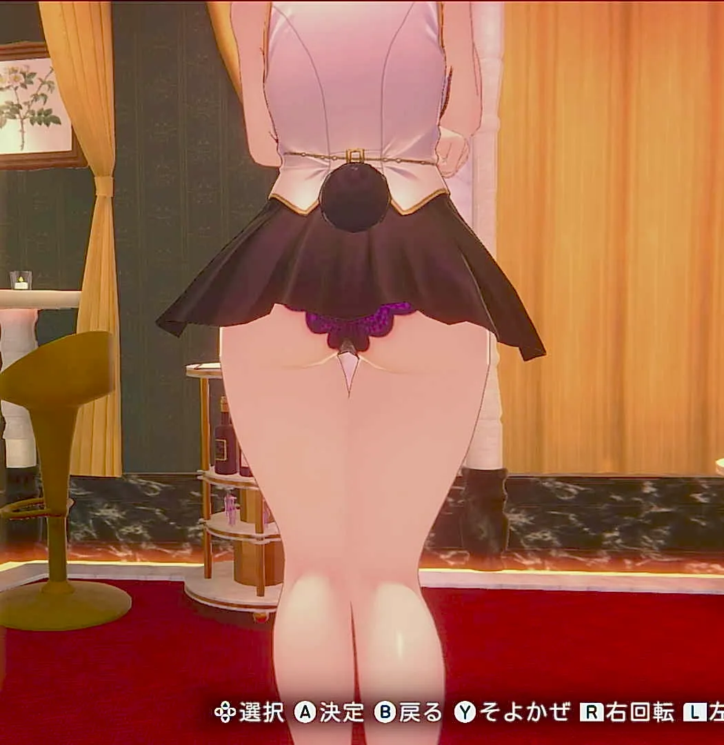 黒音の紐リング③