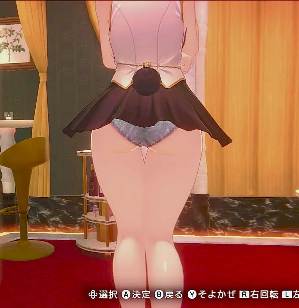 黒音の透けフリル②