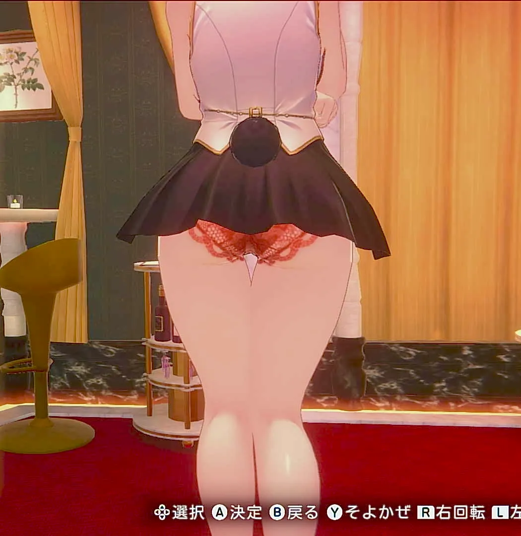 黒音の総レース④