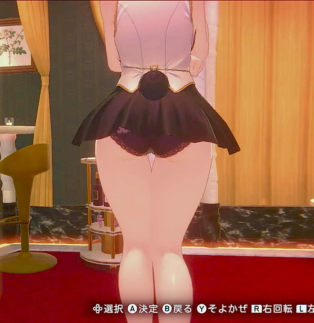 黒音の透けドット①