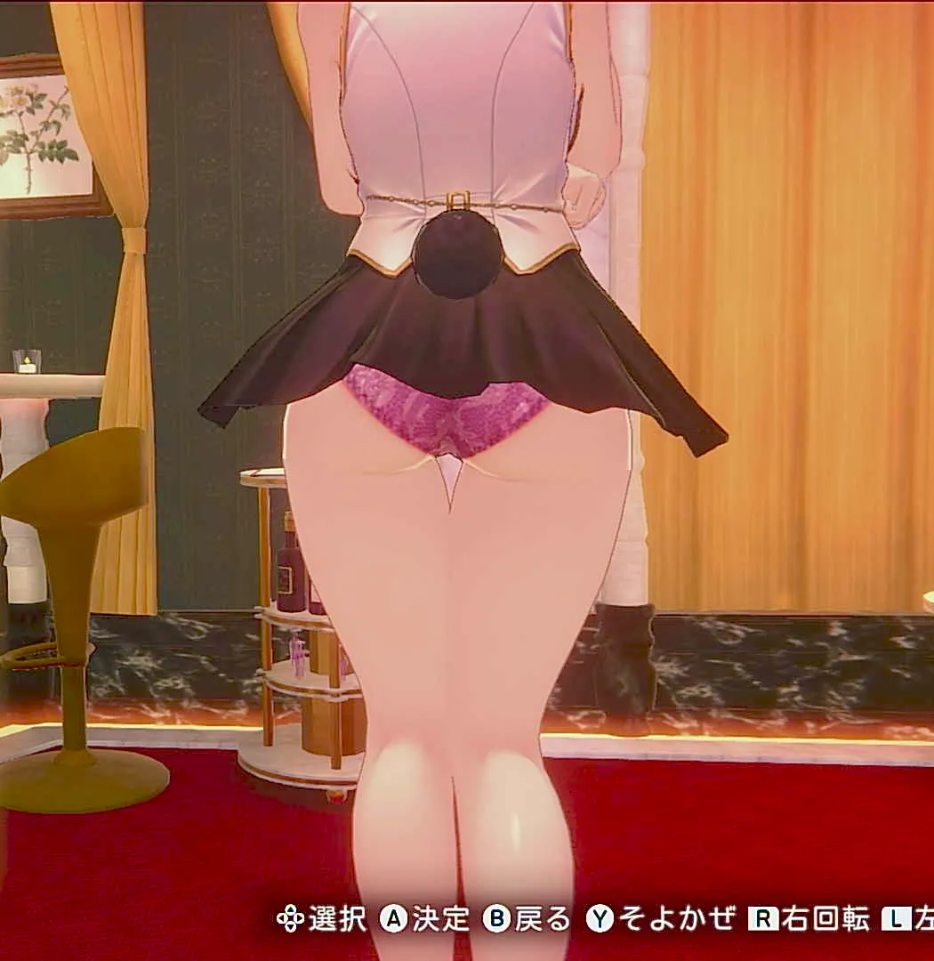 黒音の透けフリル①