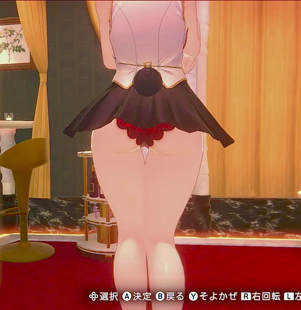 黒音の紐リング①