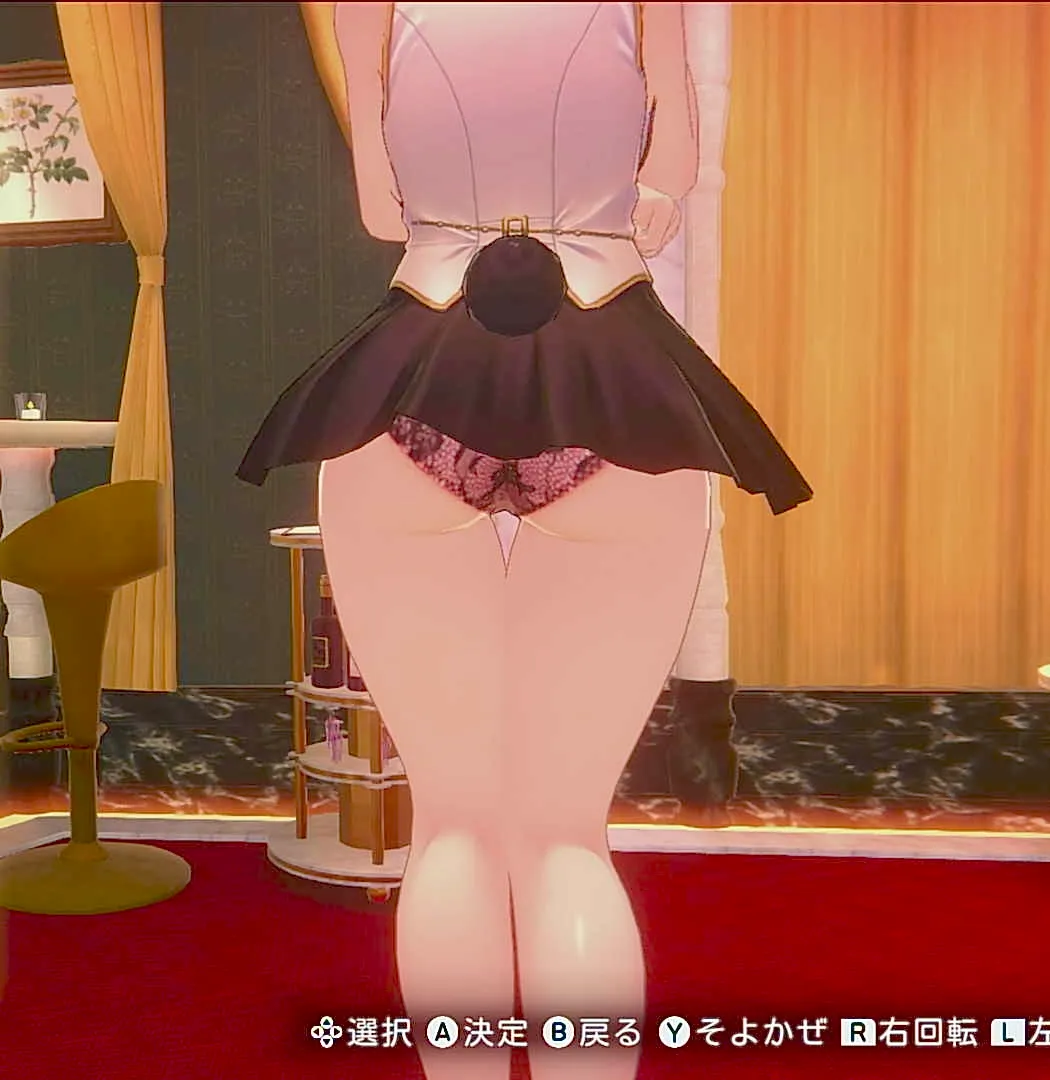 黒音の透けフリル⑤