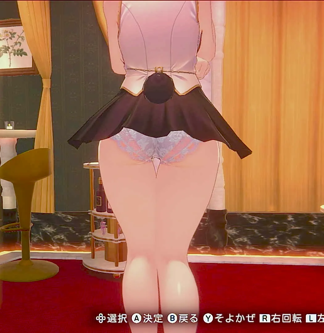 黒音の総レース⑤