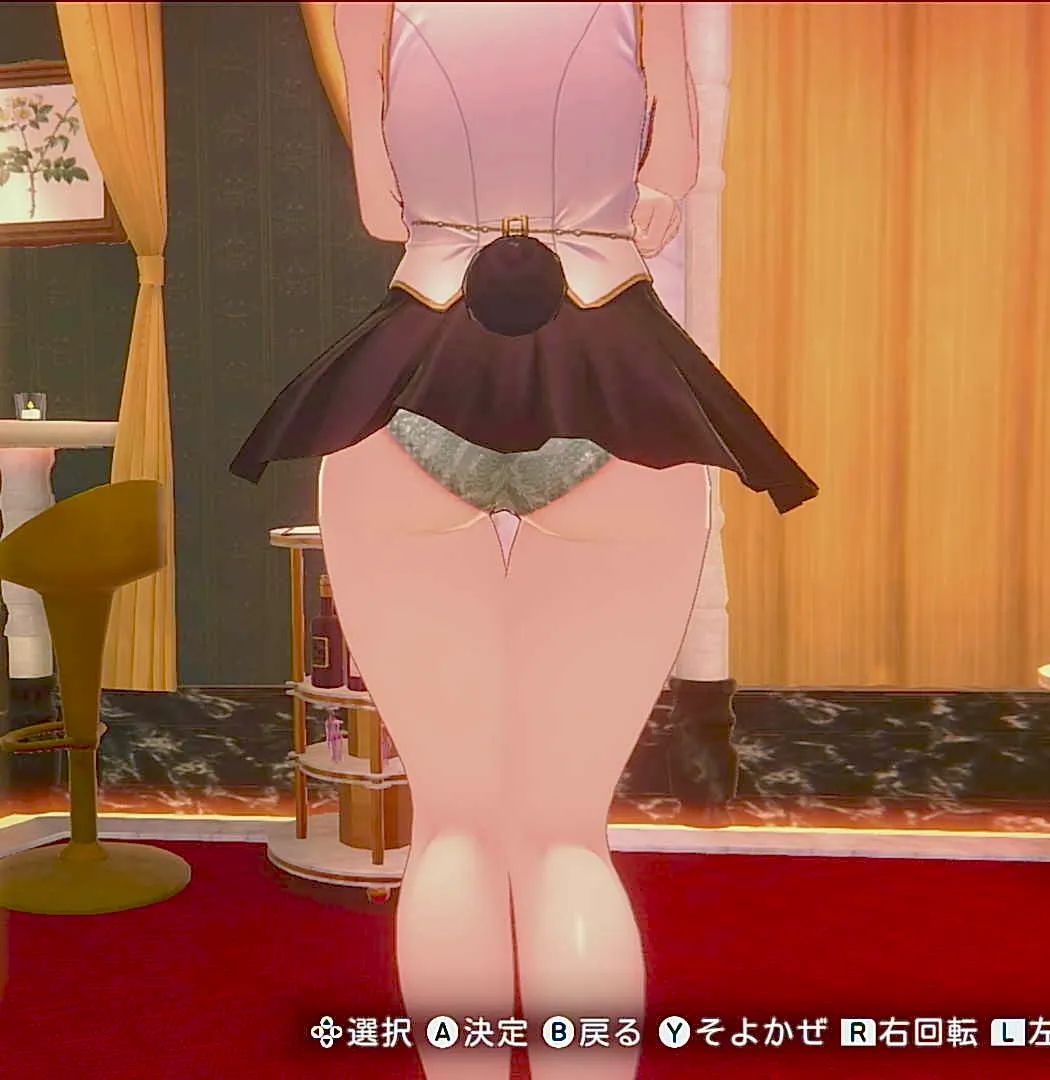 黒音の透けフリル③