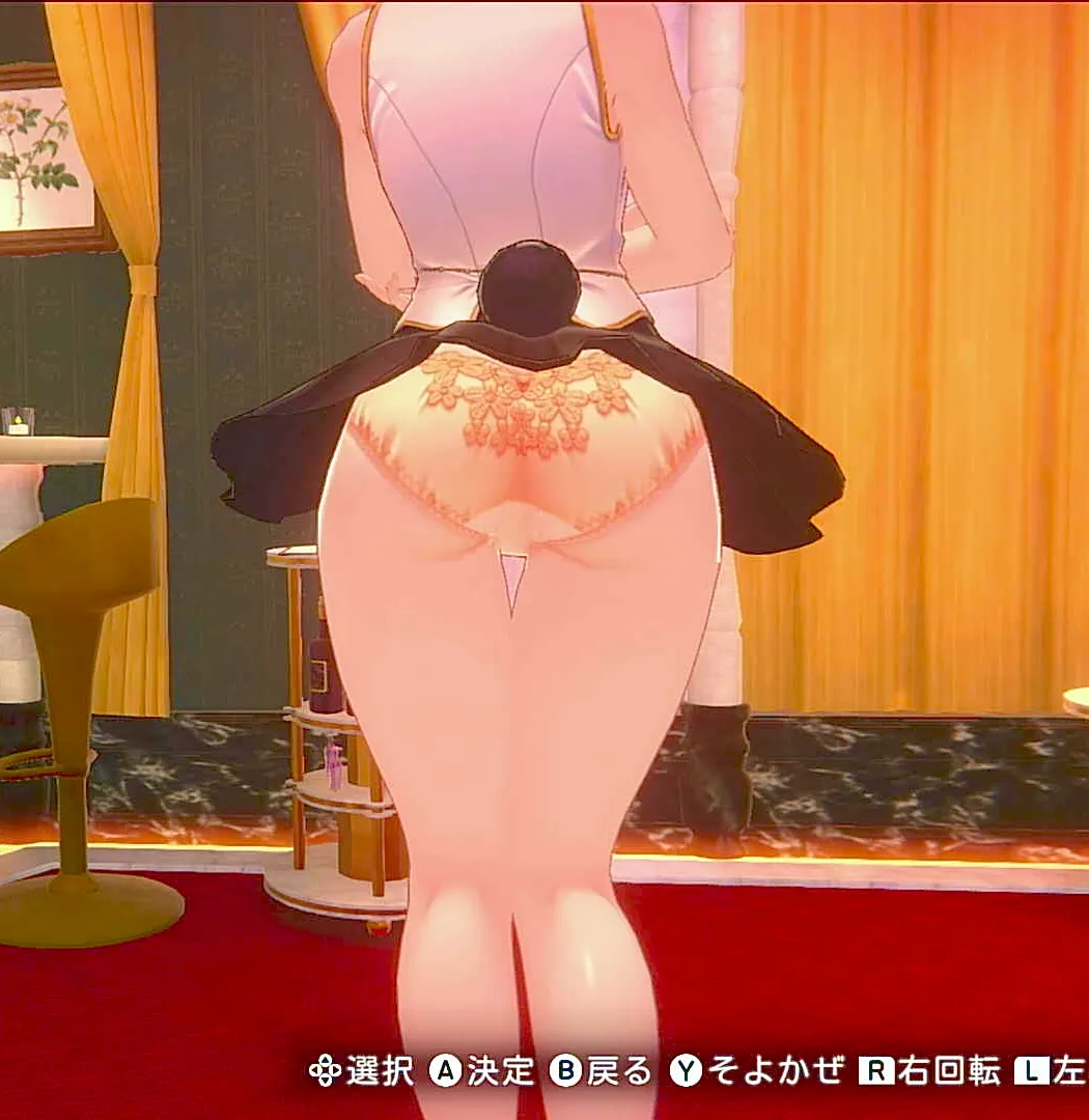 英梨紗のお花パンツ⑤