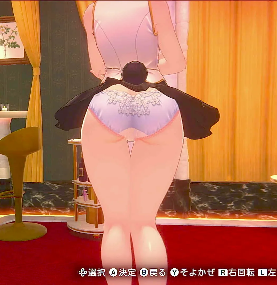 英梨紗のお花パンツ④