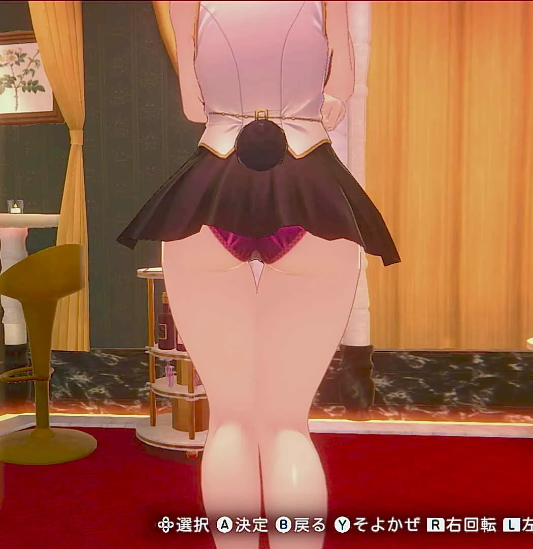 黒音のサテン④