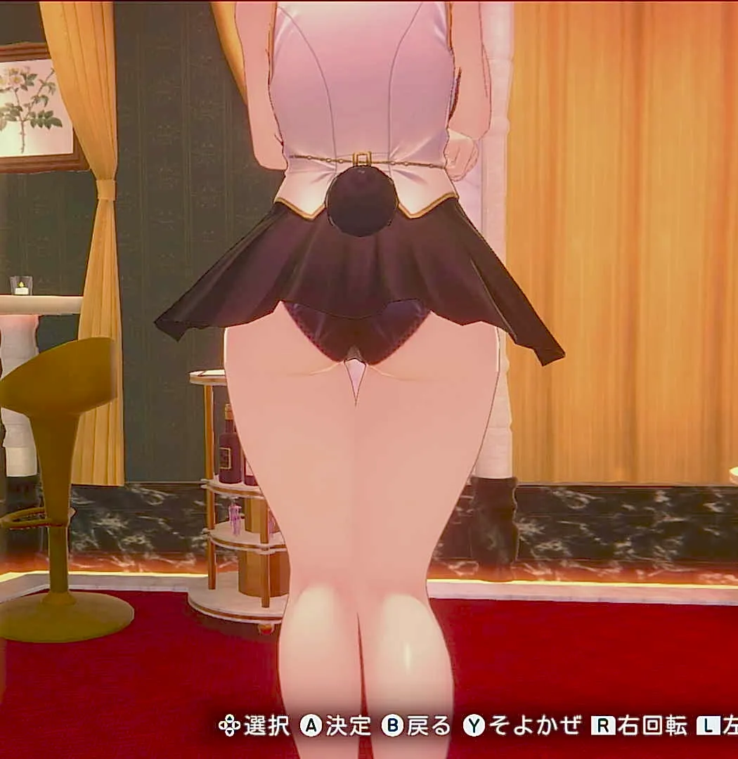 黒音のサテン⑤