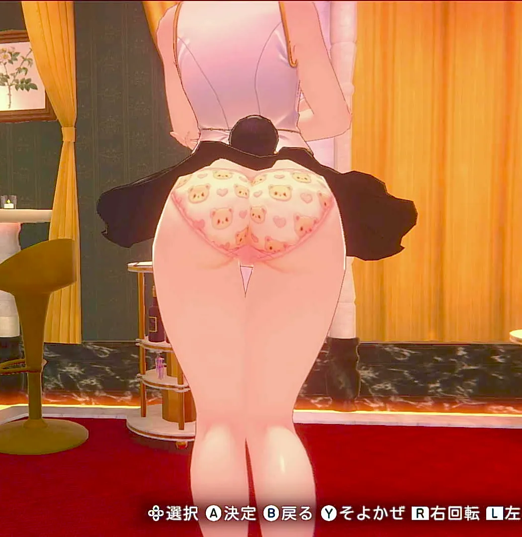 英梨紗のもこもこクマさん①