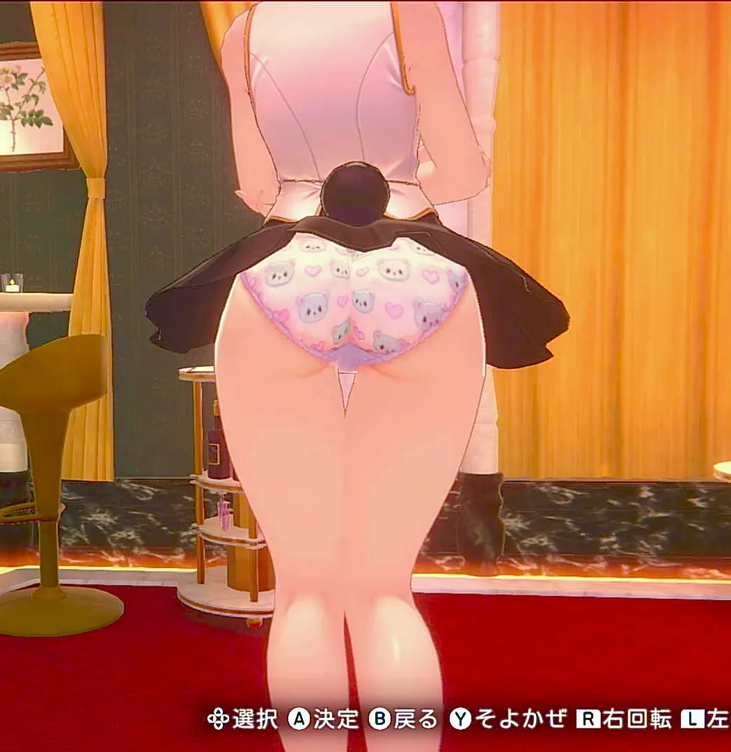 英梨紗のもこもこクマさん②