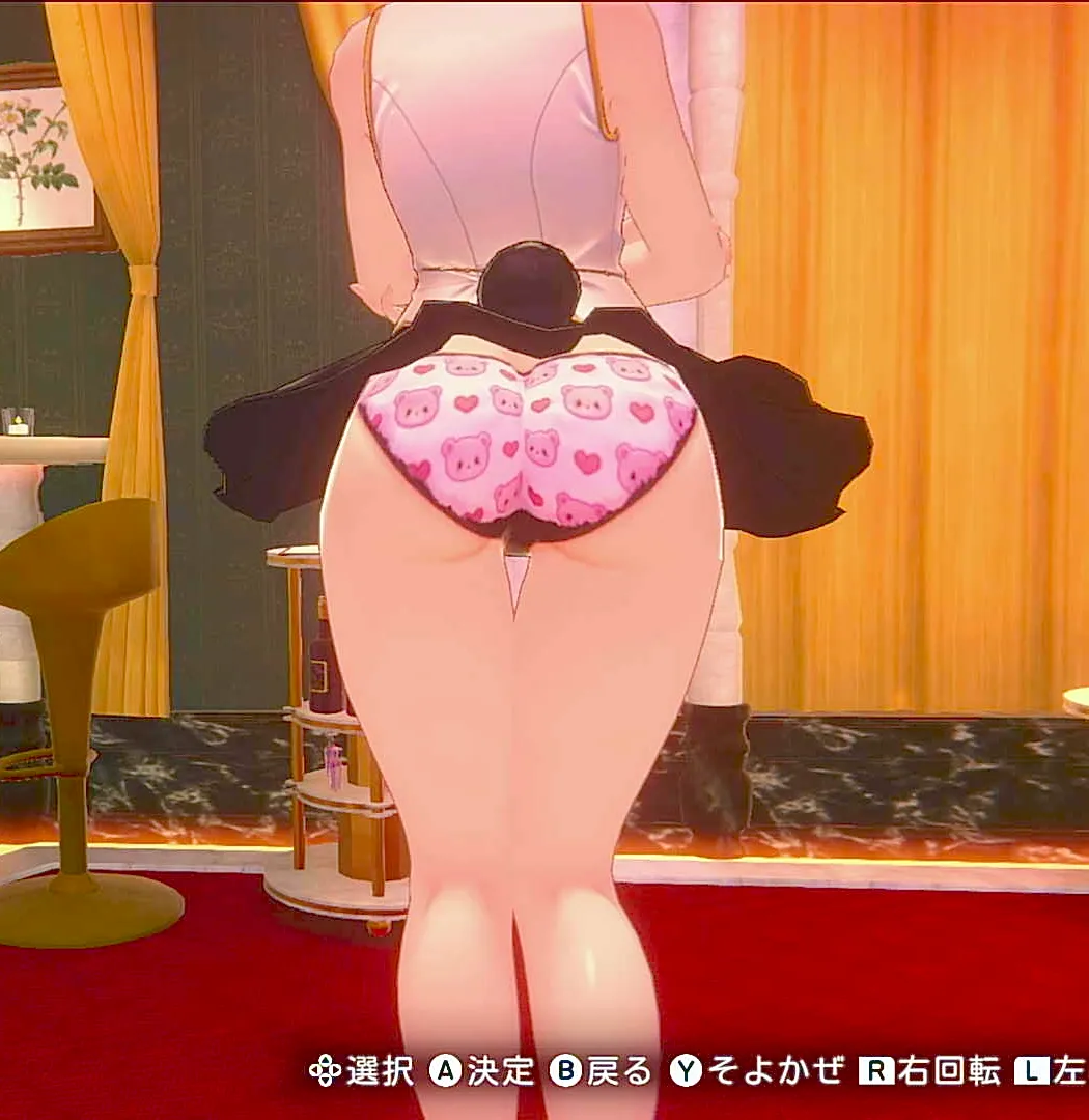 英梨紗のもこもこクマさん③