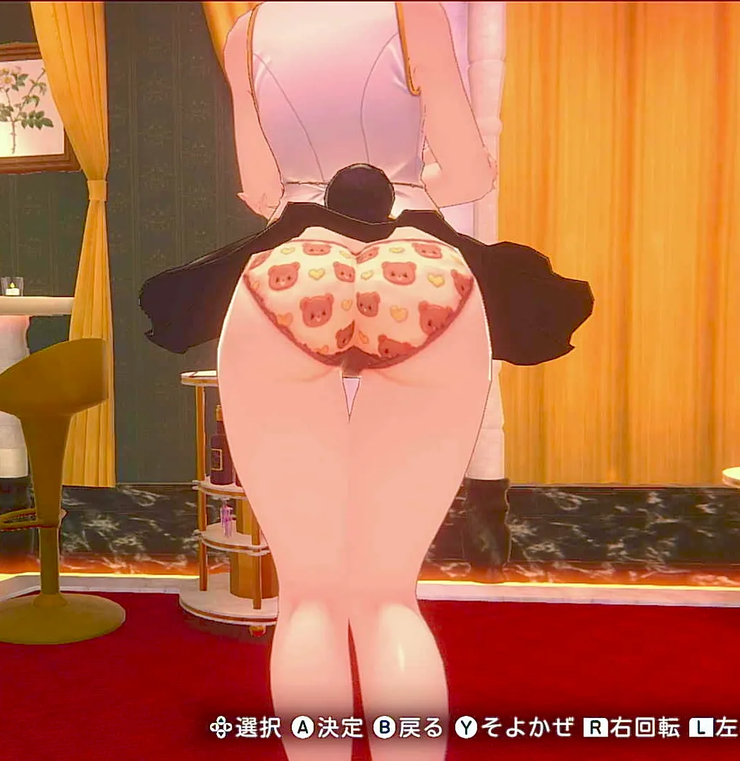 英梨紗のもこもこクマさん④