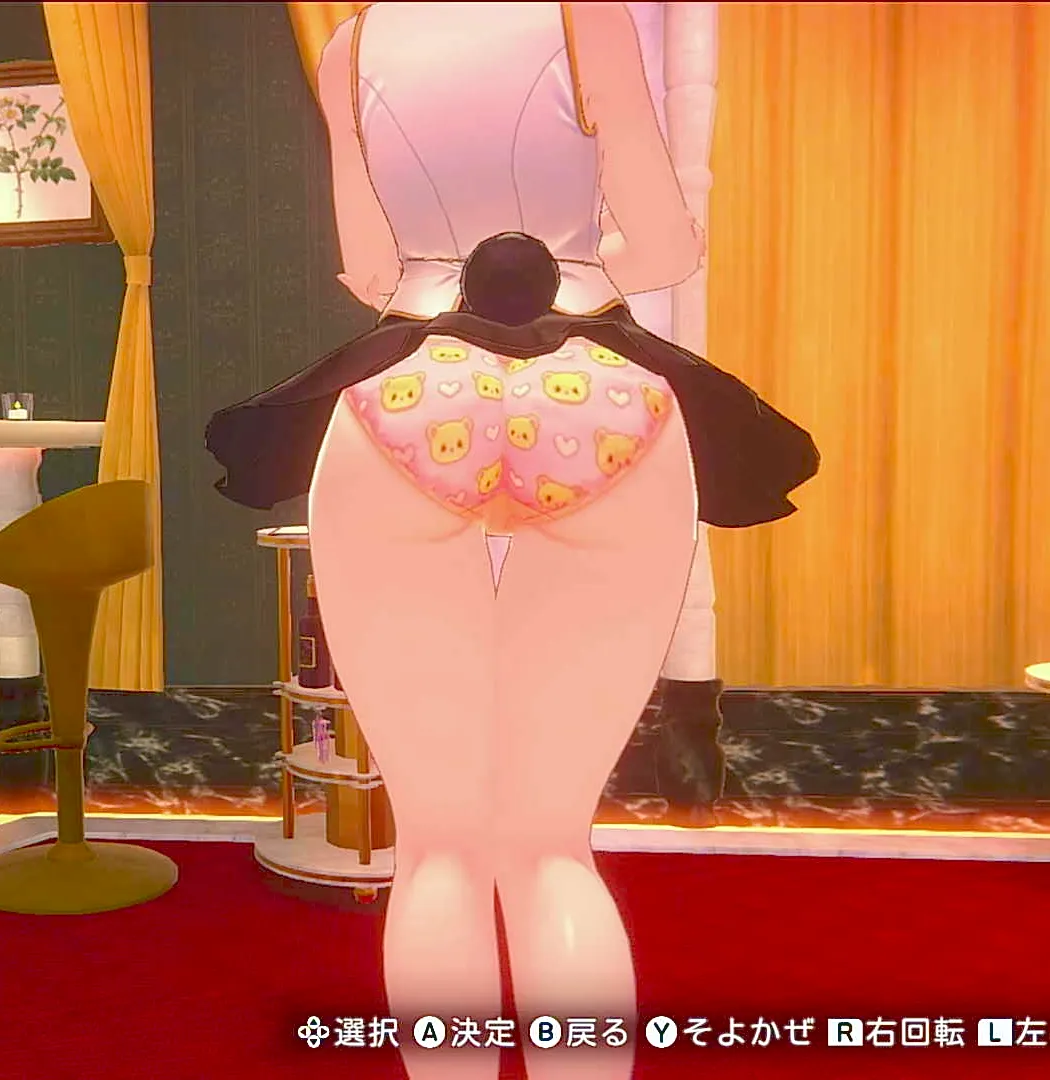 英梨紗のもこもこクマさん⑤