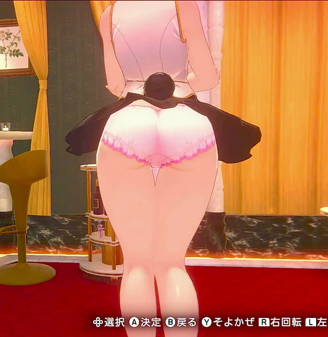 英梨紗のシンプルフリル①