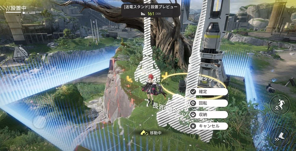 エンドフィールド_中枢エリア_配置15