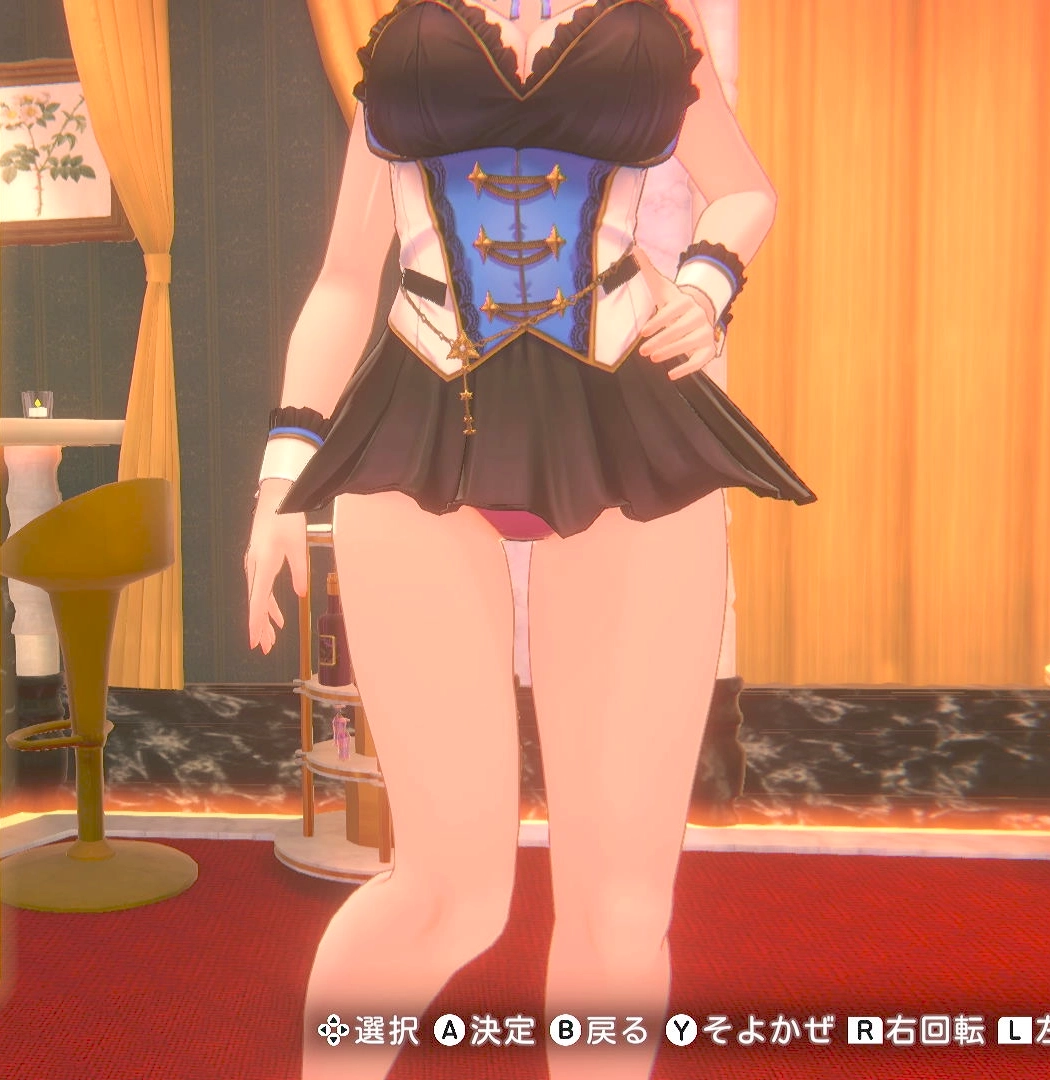 美羽香のセンターピュア⑤