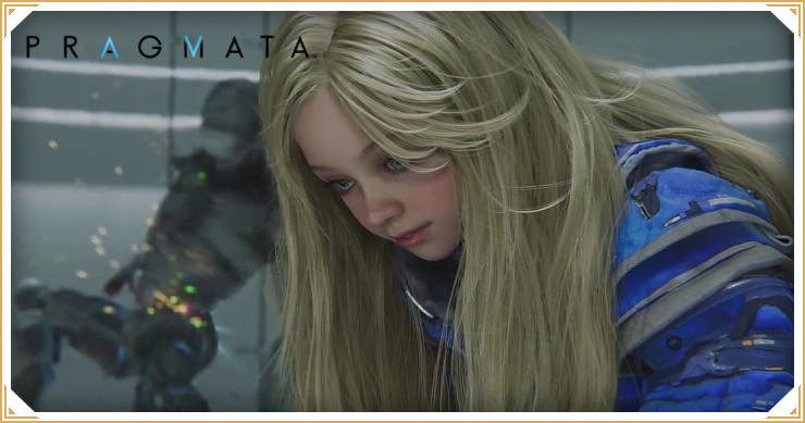 プラグマタ_評価・感想掲示板_バナー