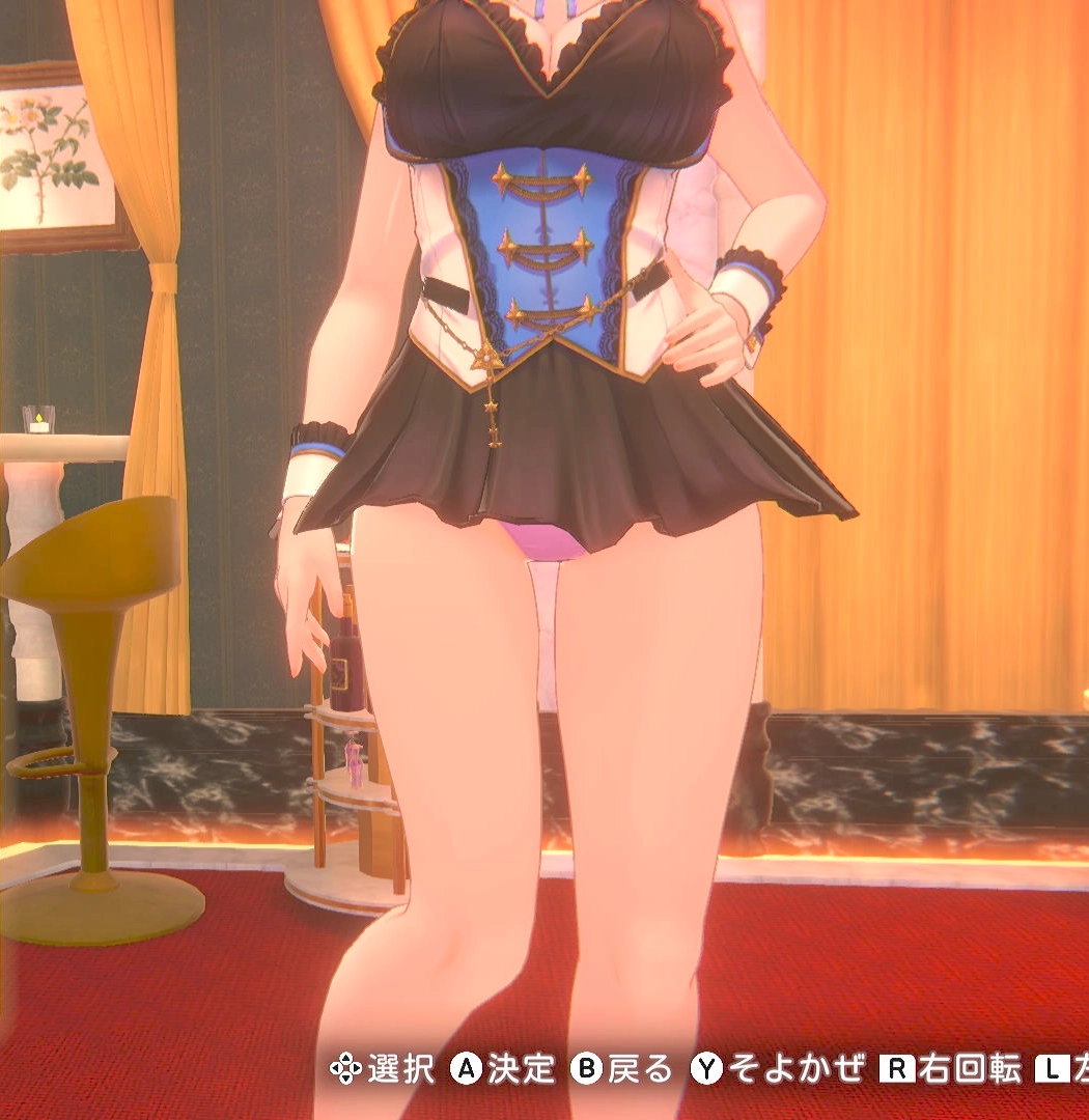 美羽香のリボン⑤