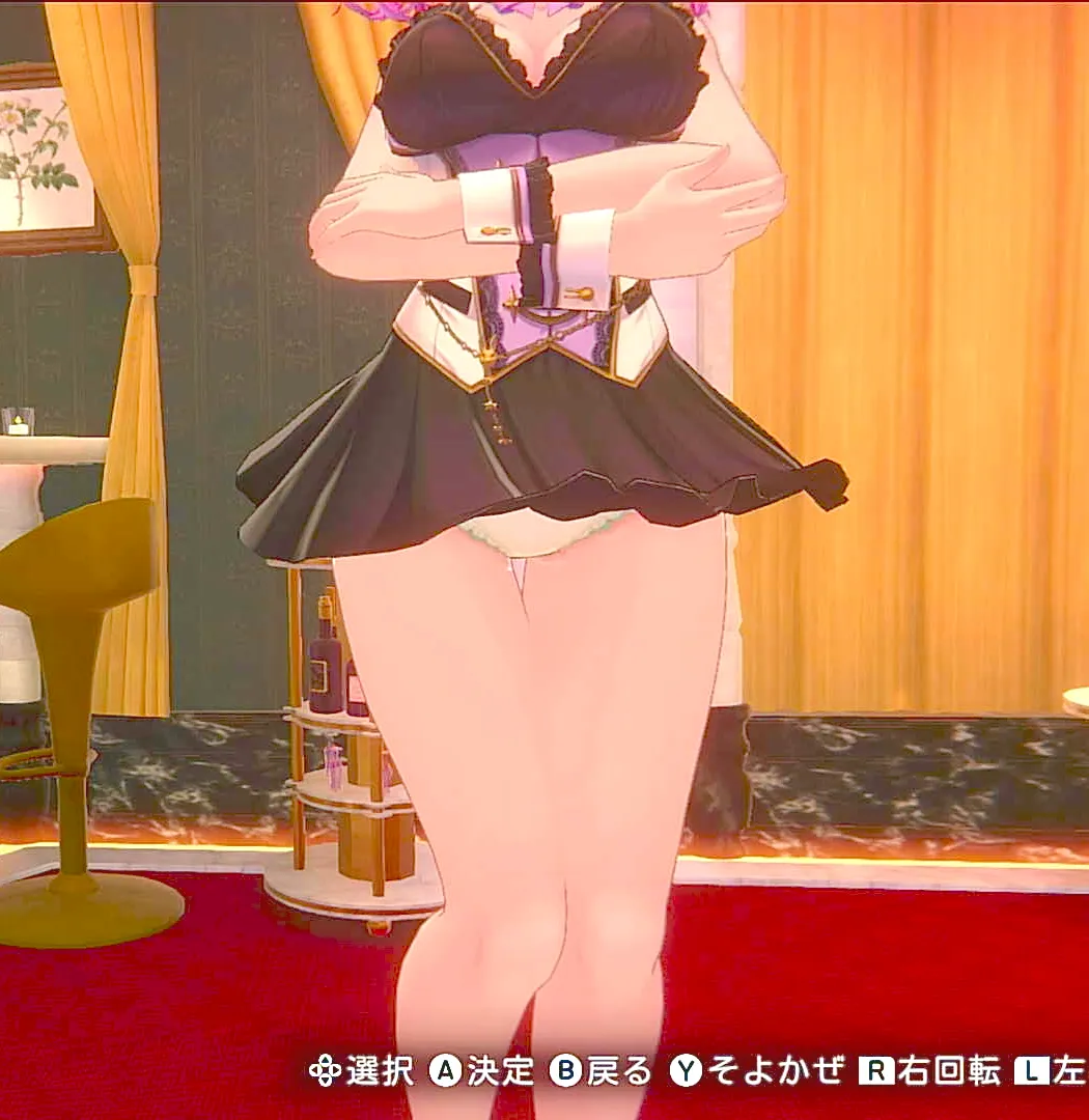 英梨紗のシンプルフリル②