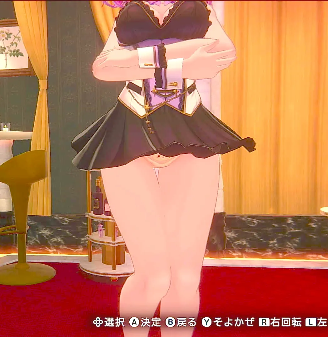 英梨紗のもこもこクマさん①