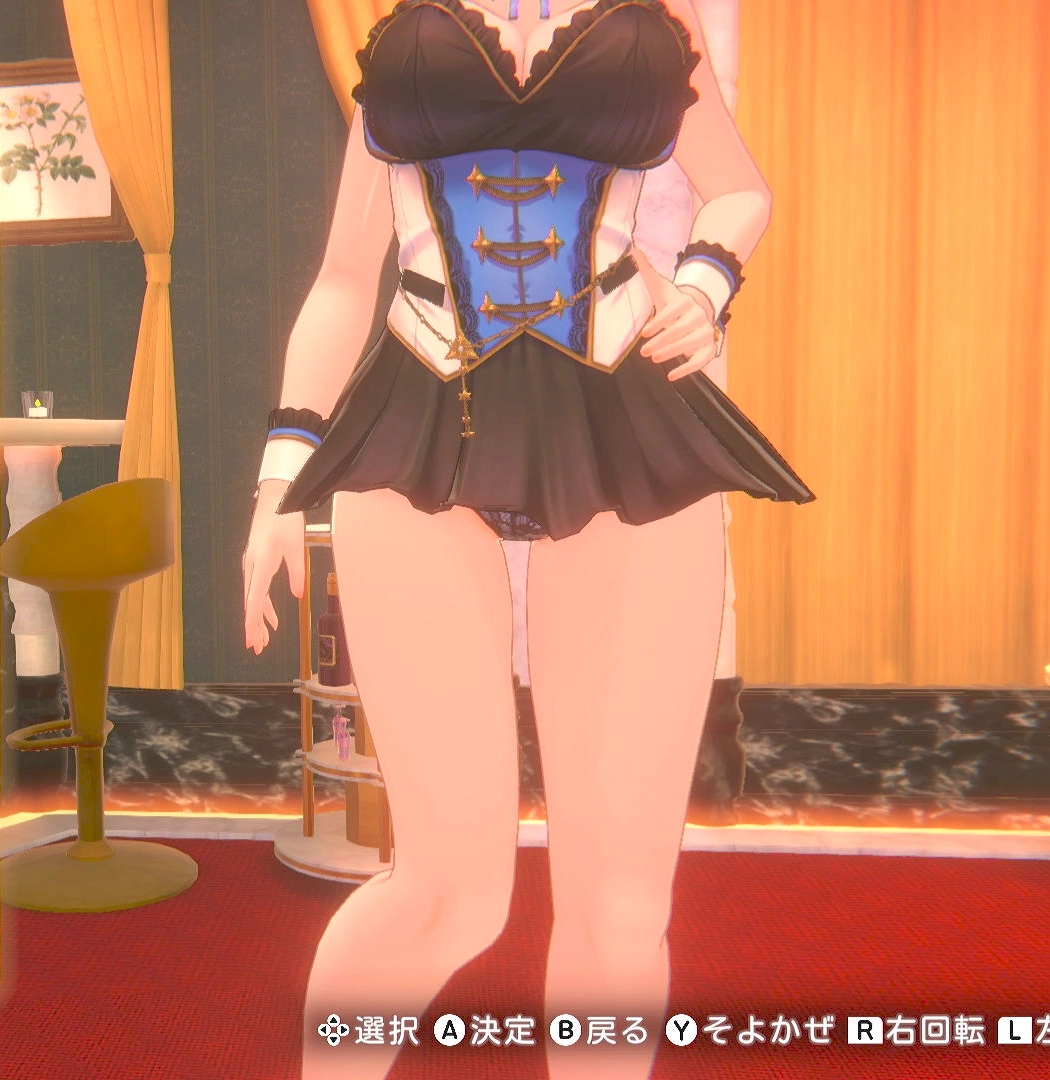 美羽香のツヤ生地レース①