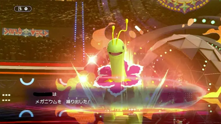 ポケモンチャンピオンズ_おすすめ設定_バトルネームOFF