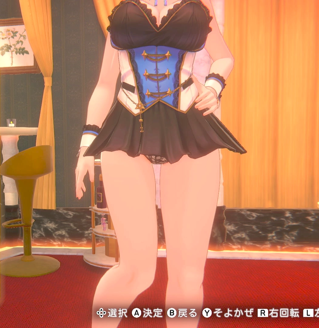 美羽香のツヤ生地レース④