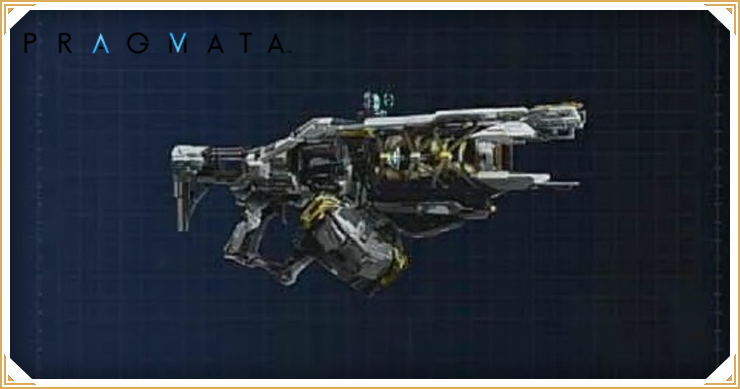 プラグマタ_武器_バナー