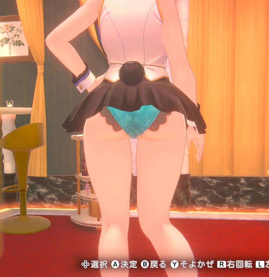 美羽香の迷彩紐パン①