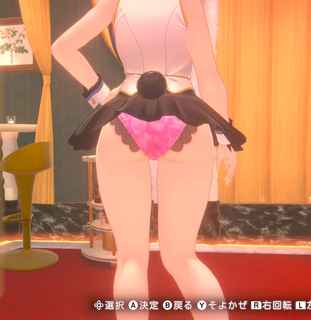 美羽香の迷彩紐パン②