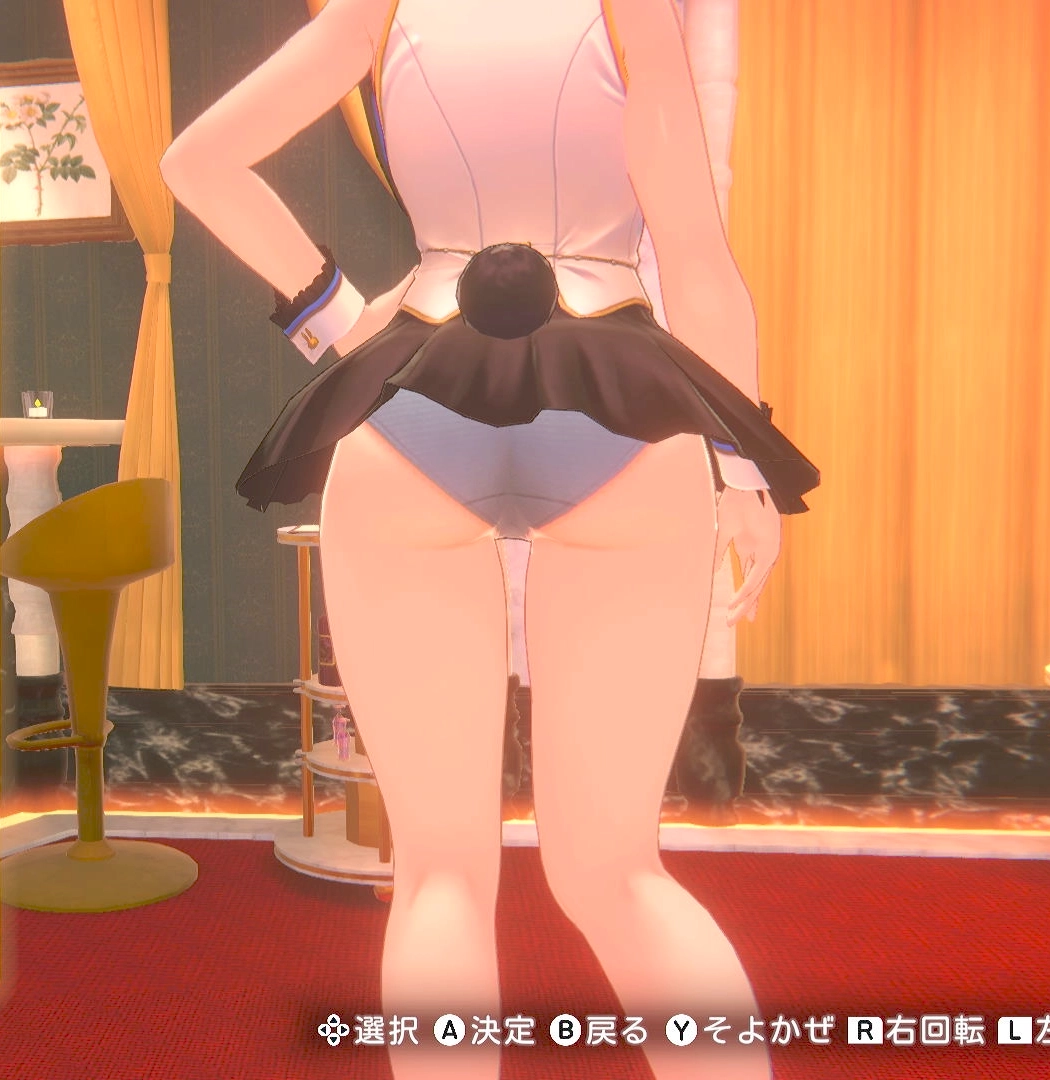 美羽香のスポーティ②