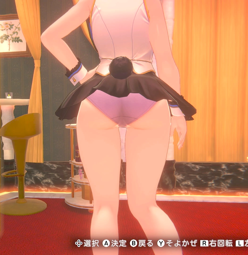 美羽香のスポーティ③