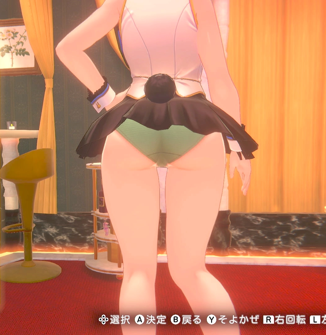 美羽香のスポーティ④