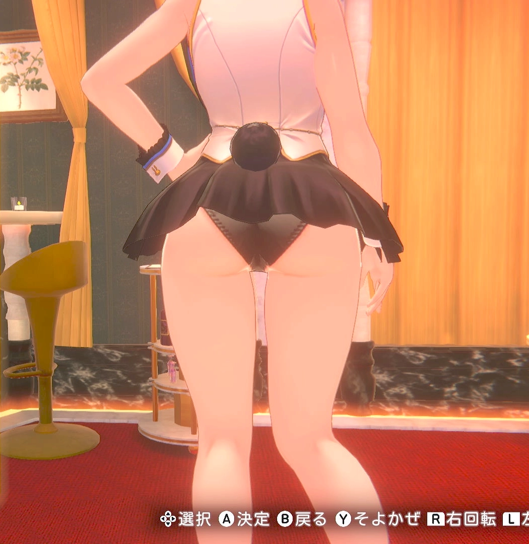 美羽香のリボン①