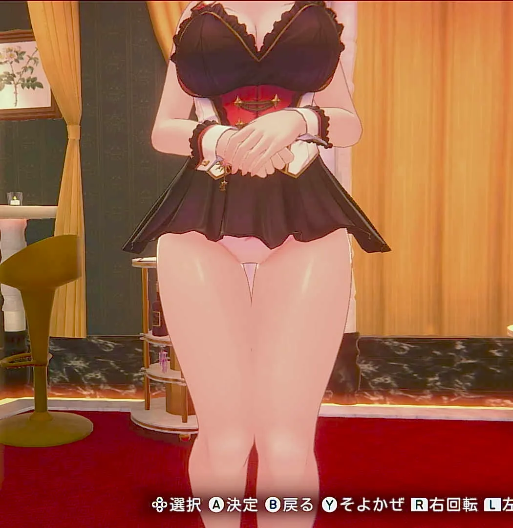 花奈のウエストフリル①