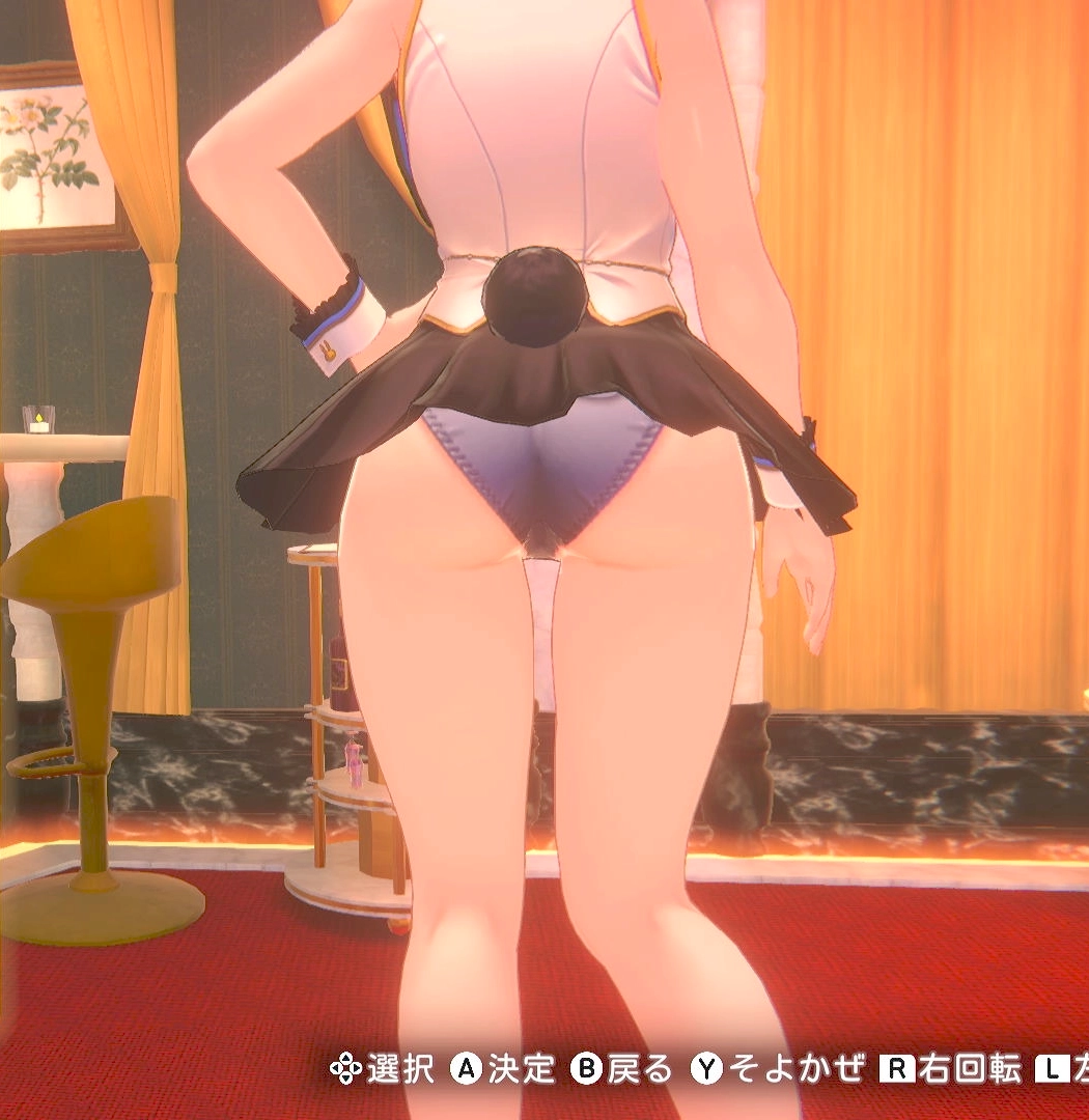 美羽香のリボン③