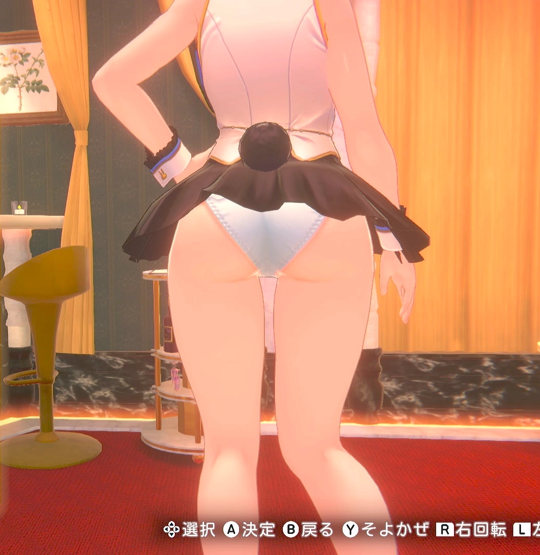 美羽香のリボン④