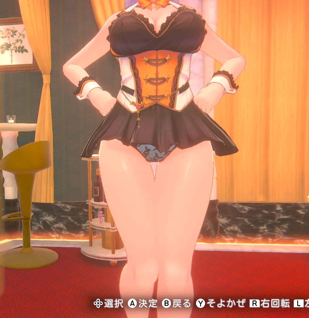 瑠那のコウモリチャーム③