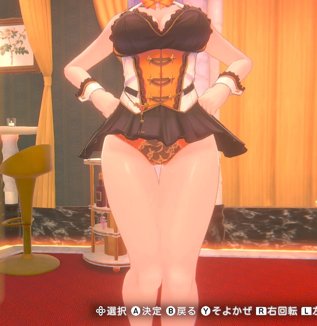 瑠那のコウモリチャーム⑤