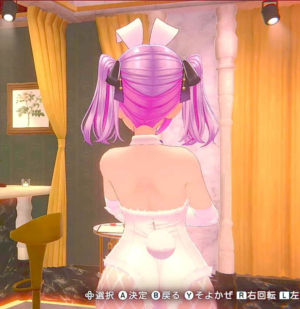 英梨紗のお月見バニー