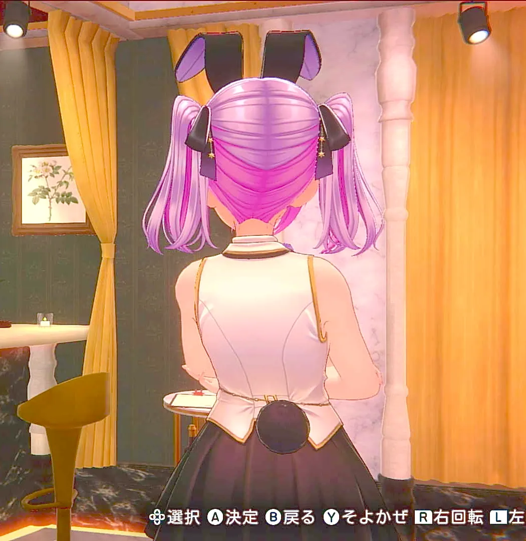 英梨紗のバニーガーデンの制服