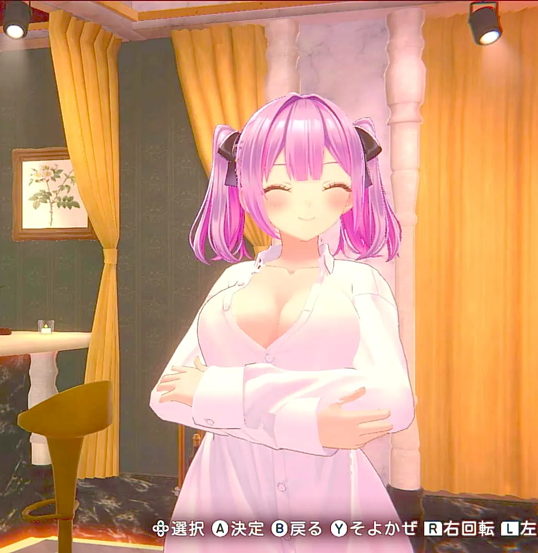 英梨紗のブカブカYシャツ