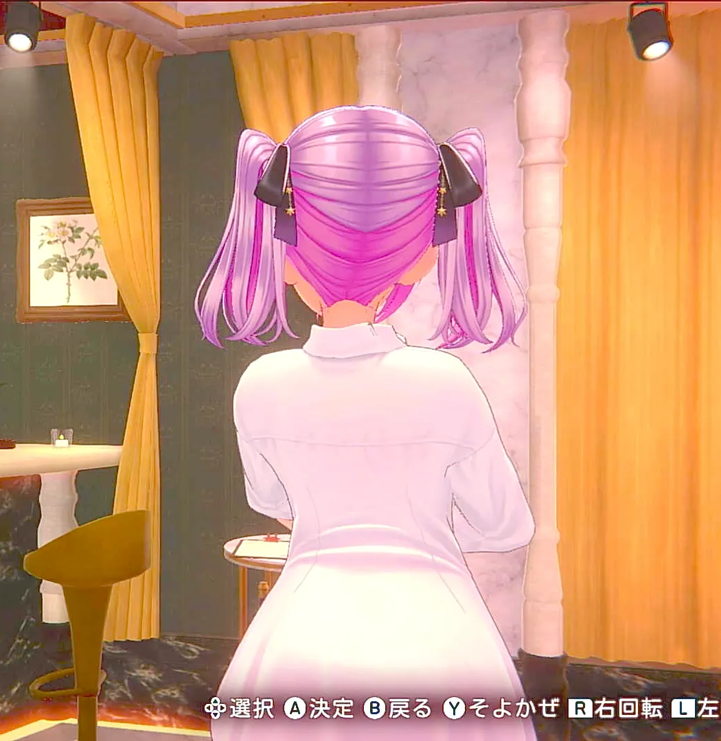 英梨紗のブカブカYシャツ