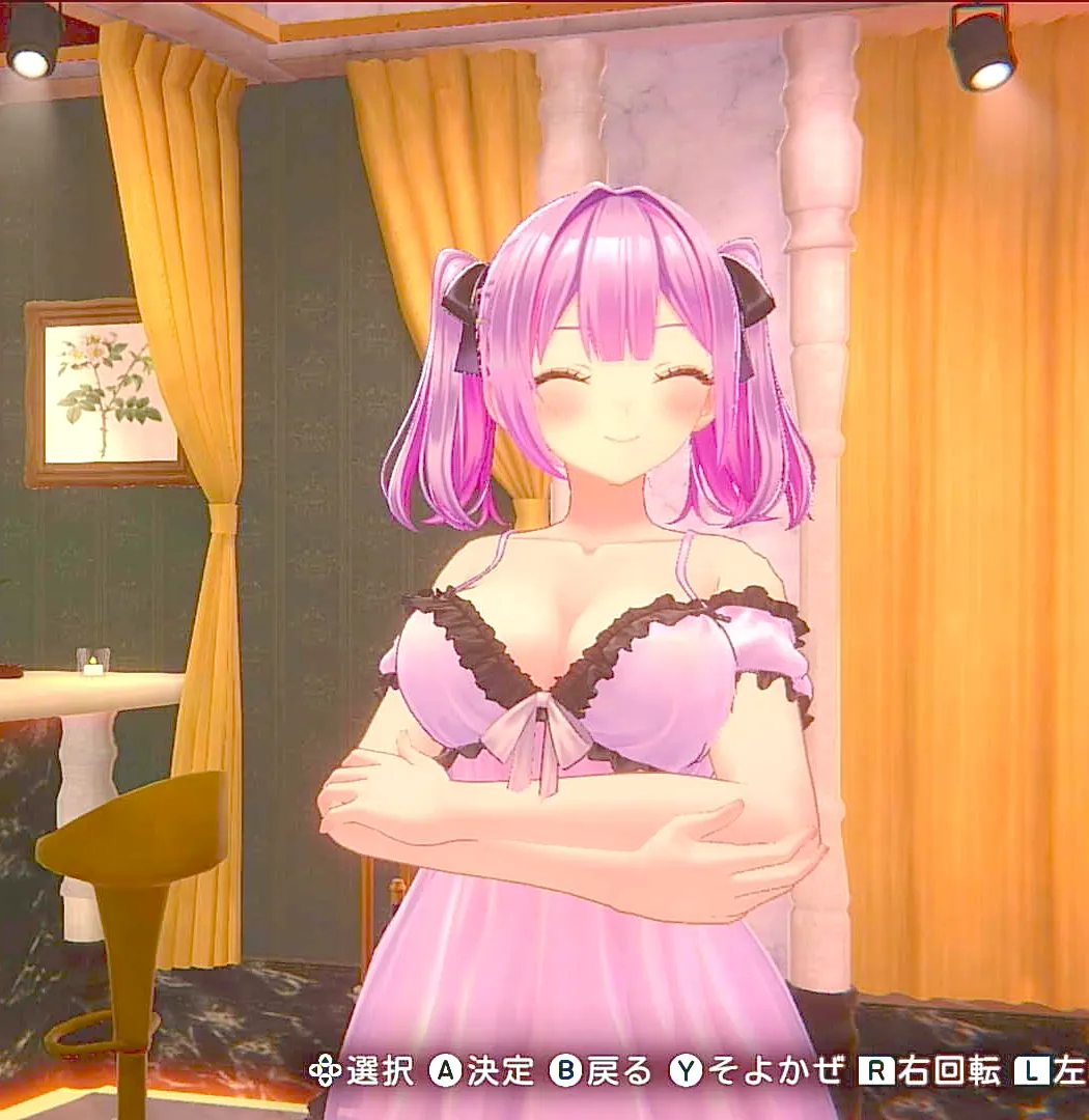 英梨紗のベビードール