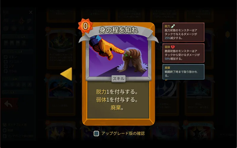 スクリーンショット 2026-04-02 132632