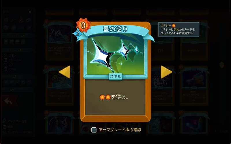 スクリーンショット 2026-04-02 132711