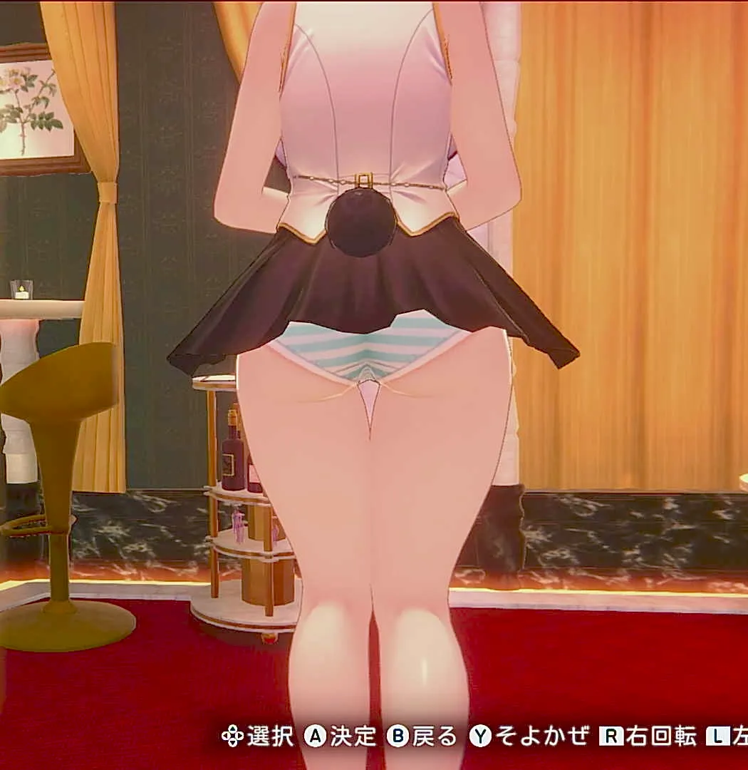 花奈の縞パン①